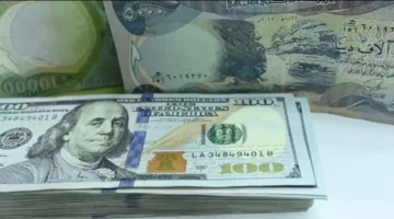 سعر الدولار مقابل الدينار العراقي في ظل تداولات محدودة يوم الثلاثاء